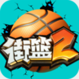 9q体育app下载