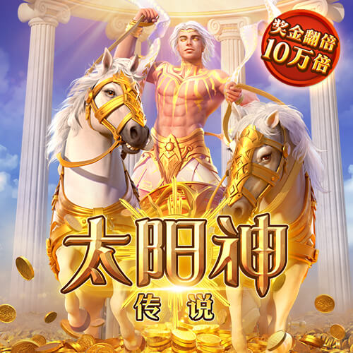 金沙集团1862成色