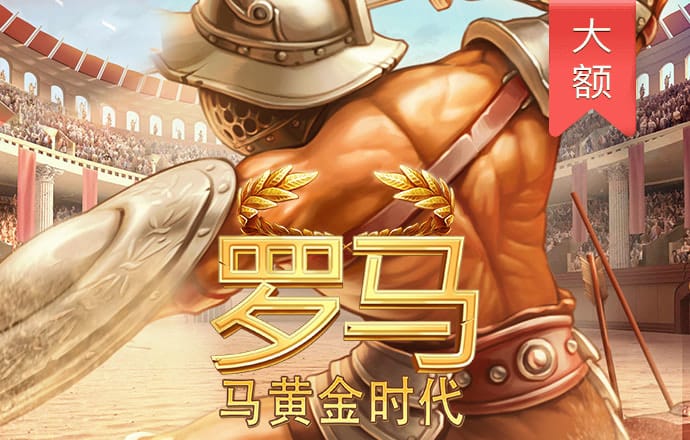 abg欧博包赢