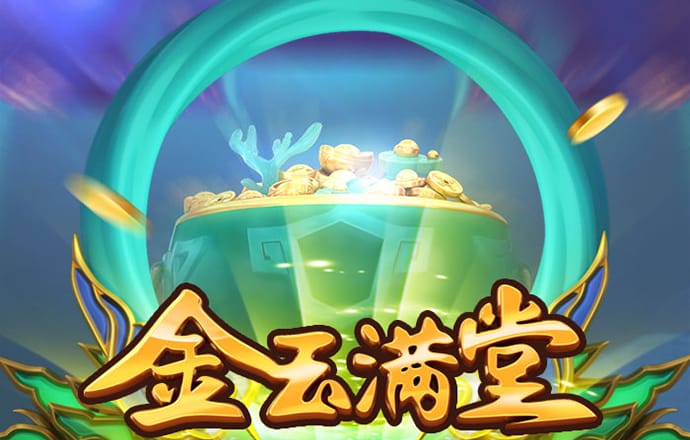 905.Pm问鼎娱乐最新版