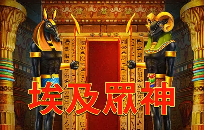 金年汇app官方金年会