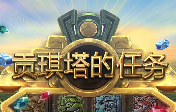 尊龙凯时旗舰厅百家乐下载