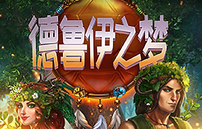 od体育app官网入口